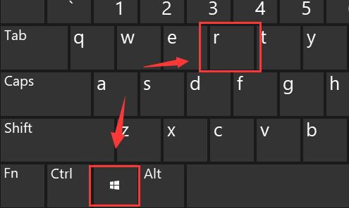 1、同时按下键盘“Win+R”打开：运行。