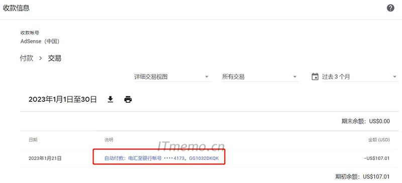 若您的账户设置了按月付款，当账户金额累积到达100美元之后，google adsense联盟会在下个月的21号左右，电汇至您设置的银行卡，后台会显示比如：2023年1月21日 自动付款：电汇至银行帐号 ...4173。GG1032DKQK，以及金额，点击，可以查看详情。等待银行给您电话联系，一般在1-5个工作日内，节假日顺延。