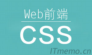 css图片居中代码 css设置图片垂直居中【方法大全】