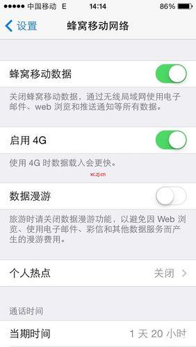 iPhone5s还能用4G吗？全面解析5s支持网络情况